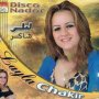 Layla chakir ليلى شاكر